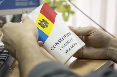 За рамками Конституции: Как в Молдове нарушают закон ради сиюминутных интересов. Ч.1