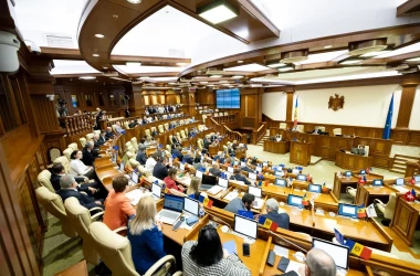 Парламент одобрил в окончательном чтении. Повысится эффективность госконтроля 