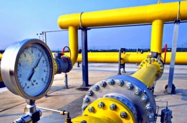 Транзит газа через Украину в Европу, в том числе в Молдову, будет приостановлен