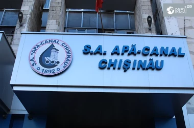 Предприятие Apă-Canal Chișinău сделало важное объявление для потребителей