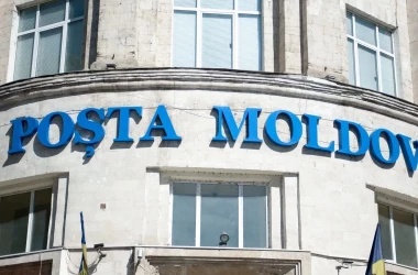 Возобновлена отправка посылок из одной страны: разъяснения Poșta Moldovei