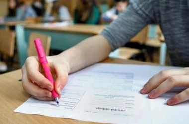 Министерство образования в преддверии национальных экзаменов объявило кампанию 
