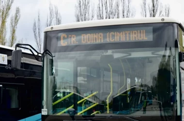 Как будет работать общественный транспорт на Радоницу