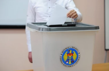 CEC: În comuna Iliciovca, raionul Florești, vor avea loc alegeri locale noi pentru funcția de primar