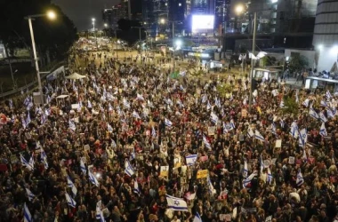 Poliția din Tel Aviv a dispersat un miting antiguvernamental