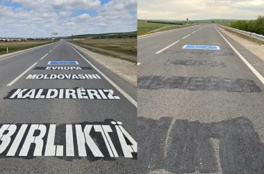 На автотрассе сделали надпись «Европейская Молдова»