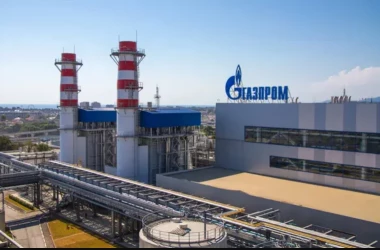 Gazprom ar putea înceta livrările de gaze către Austria