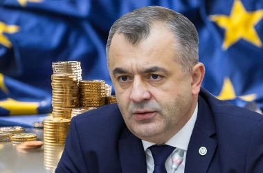 Реформа юстиции в Молдове – в центре внимания ЕС: Кику призывает провести аудит выделенных стране средств