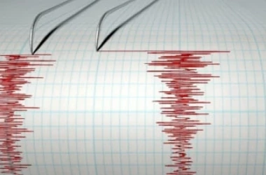 Cutremur puternic într-un arhipelag din cea mai periculoasă zonă a Pacificului