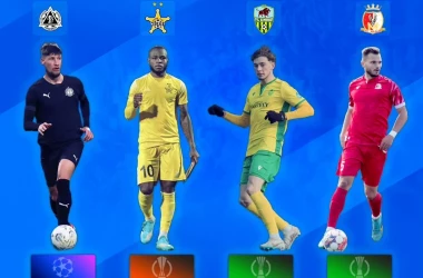 Четыре молдавских клуба выступят в еврокубках