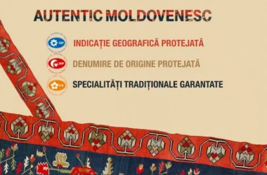 Moldova va putea solicita altor state acordarea protecției pentru indicațiile geografice și denumirile de origine