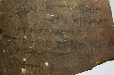 În timpul unor săpături au fost găsite papirusuri cu ordinele secrete ale centurionilor romani