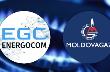 Компания Moldovagaz назвала цену покупки газа у «Энергокома» в июне 