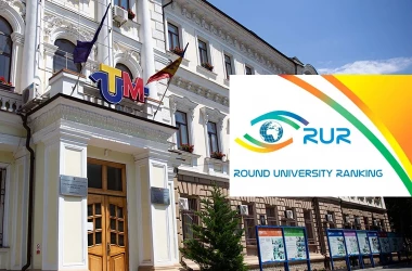 Молдавский университет вошел в число лучших в мире вузов