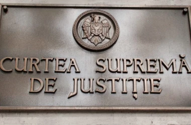 Comisia Vetting va evalua candidații la funcția de judecător la Curtea Supremă de Justiție