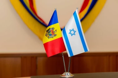 Ambasada țării noastre în Israel vine cu o informație importantă pentru moldoveni