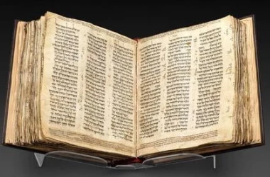 Cea mai veche carte din lume, vîndută la licitație pentru milioane de euro: ce scrie în ea