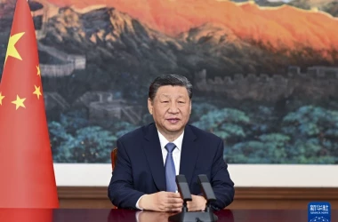 Xi Jinping, mesaj transmis la cea de-a 60-a aniversare a UNCTAD