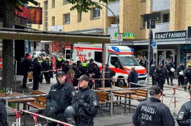  Incident la Euro 2024: Poliția a tras focuri de armă într-un bărbat 