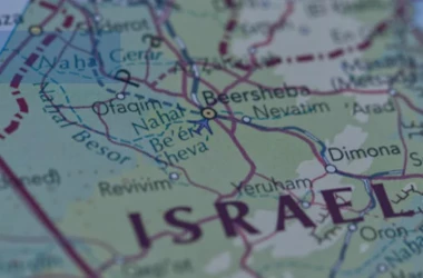 Израиль вводит электронные разрешения на въезд для граждан Молдовы