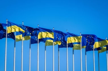 Украина и ЕС подпишут соглашение о гарантиях безопасности 