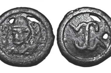 В Казахстане нашли редкую средневековую монету