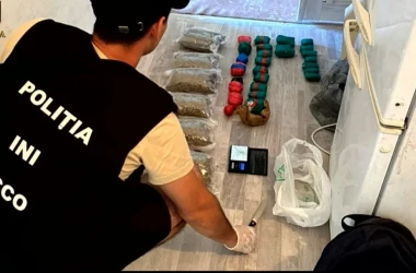 Полиция изъяла более 5 кг наркотиков. Подозреваемый задержан и помещен под стражу