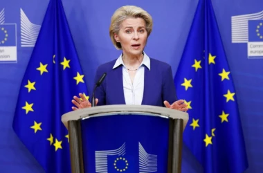 Von der Leyen a amînat prezentarea noii componențe a Comisiei Europene