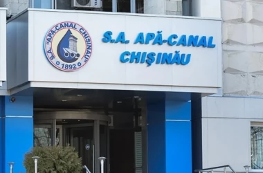 ANRE aprobat noile tarifele pentru furnizarea apă și pentru energia termică 