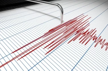 Cutremur la miezul nopții lîngă Moldova