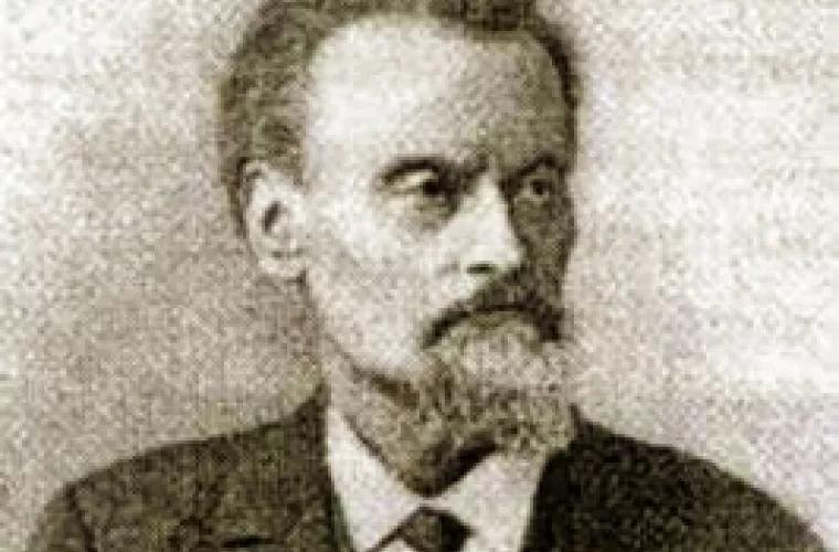 172 года со дня рождения писателя Замфира Ралли-Арборе