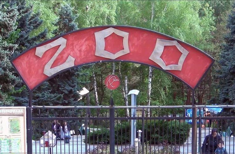 Grădina zoologică din Chişinău se va îmbogăţi cu noi specii de animale
