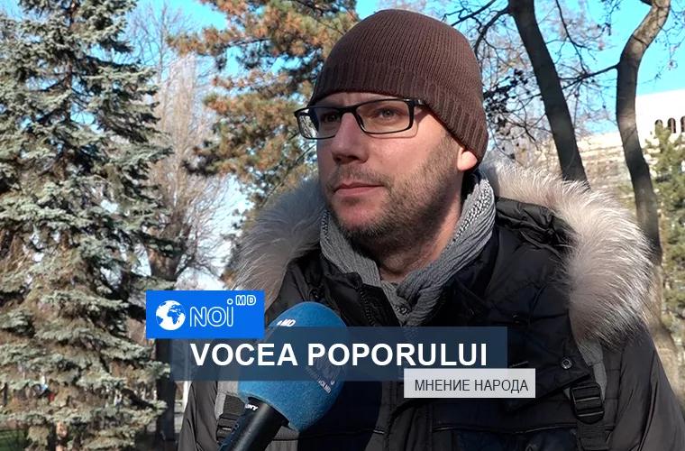 Ce spun moldovenii despre introducerea pașaportului de vaccinare anti-Covid