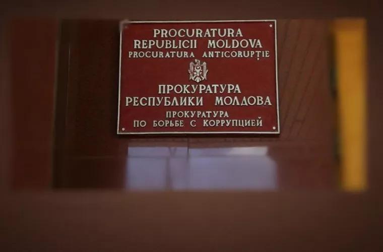 Комиссия по "ландромату" направила в Антикоррупционную прокуратуру новое ходатайство