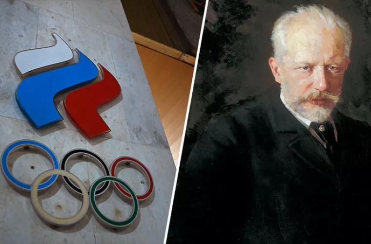 O lucrare de Ceaikovski va înlocui imnul rus la Jocurile Olimpice de la Tokyo