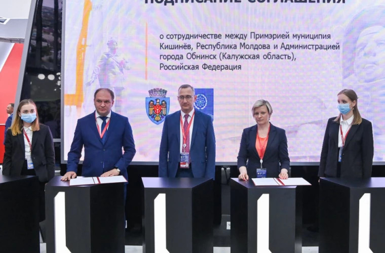 Кишинев и Обнинск подписали соглашение о сотрудничестве