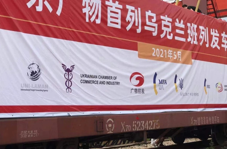 Primul tren de containere din China a ajuns la Odessa în 22 de zile 
