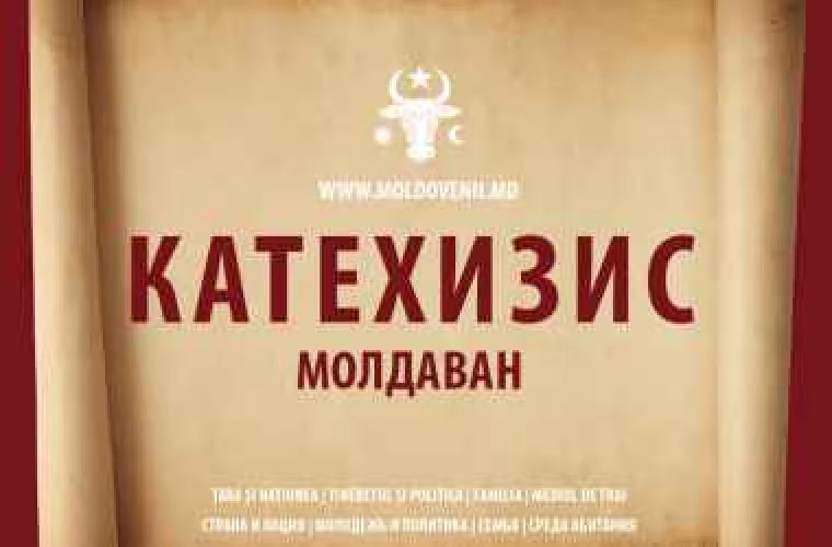 Cod de sfaturi și reguli, propus moldovenilor spre a se călăuzi de el în viață