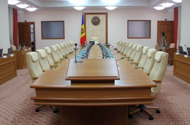 Declarație: în Fondul de Rezervă al Guvernului R. Moldova nu mai sînt bani