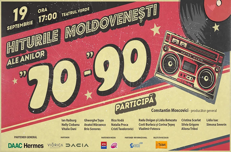 Приглашаем на уникальный концерт – Молдавские хиты 70-90-х годов!