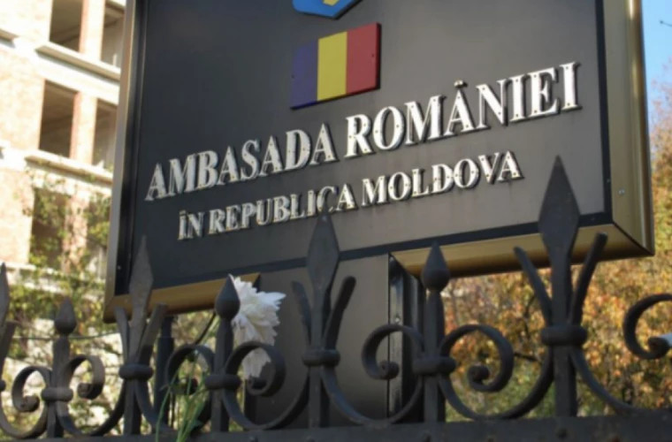 Новый график работы Посольства Румынии