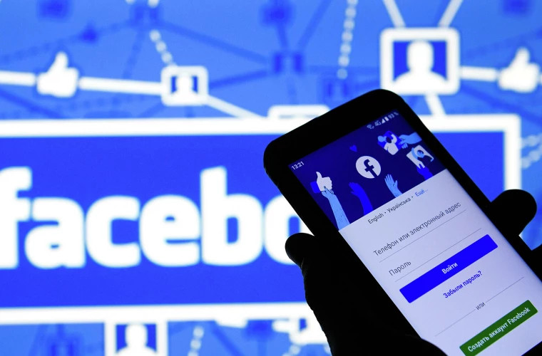 Facebook permite anumitor personalităţi să nu respecte regulile de moderare a conţinutului