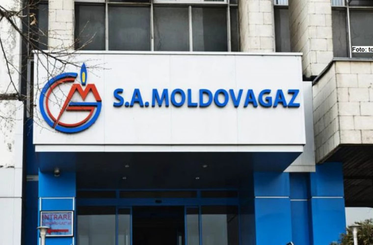 Подтверждено! С сентября Молдова импортирует газ по более высокой цене