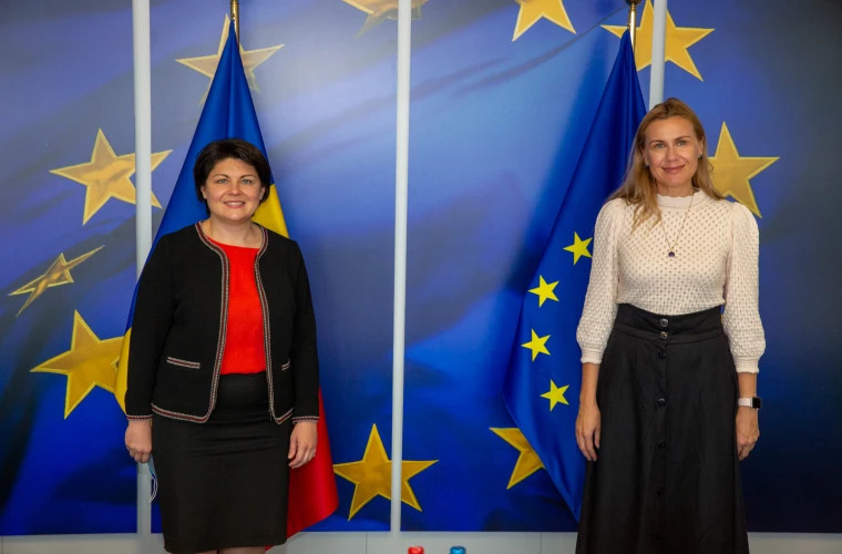 ЕС поможет Молдове укрепить энергетическую безопасность 