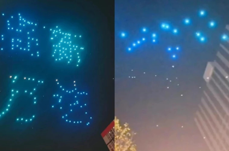 A plouat cu drone! Haosul provocat de aparate la deschiderea unui mall din China