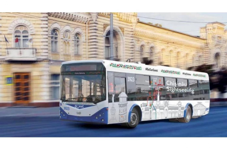 Primăria capitalei a redus numărul de rute a troleibuzului turistic