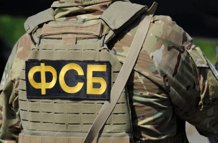 Rusia anunţă că a arestat trei spioni ucraineni