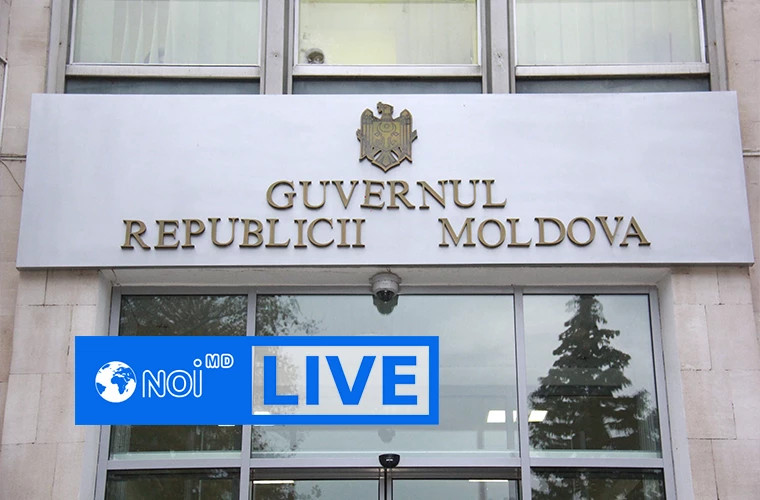 Заседание Правительства Республики Молдова от 3 декабря 2021 г. (LIVE TEXT)