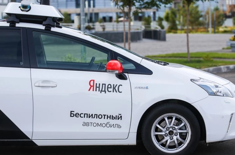 Беспилотные такси начнут работать в Москве с февраля