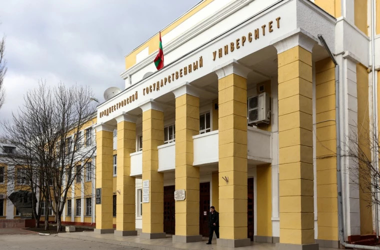 В Приднестровье с 27 января закроют колледжи и университеты